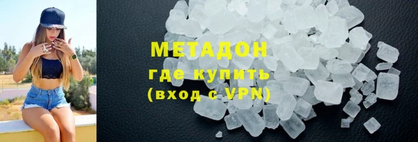 марки nbome Богданович